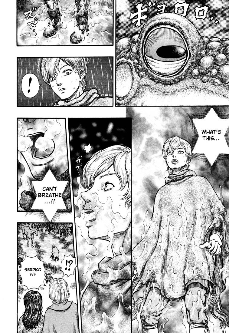 Page 16 of Chapter 227