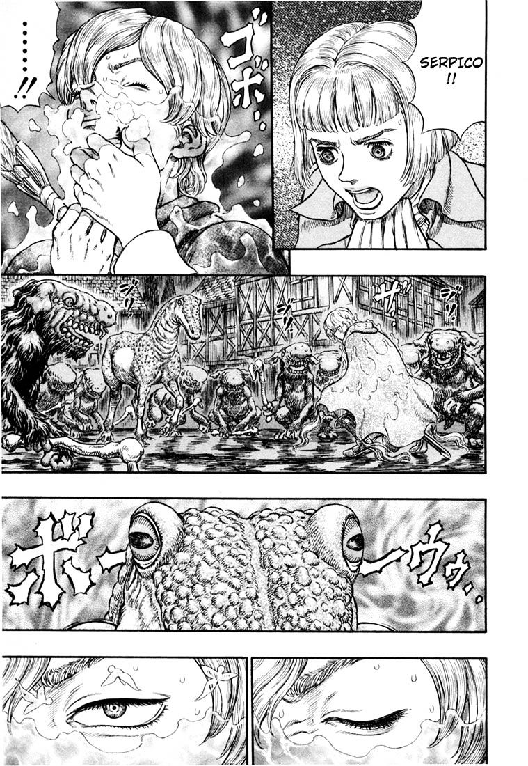 Page 17 of Chapter 227