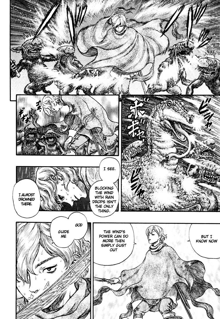 Page 18 of Chapter 227