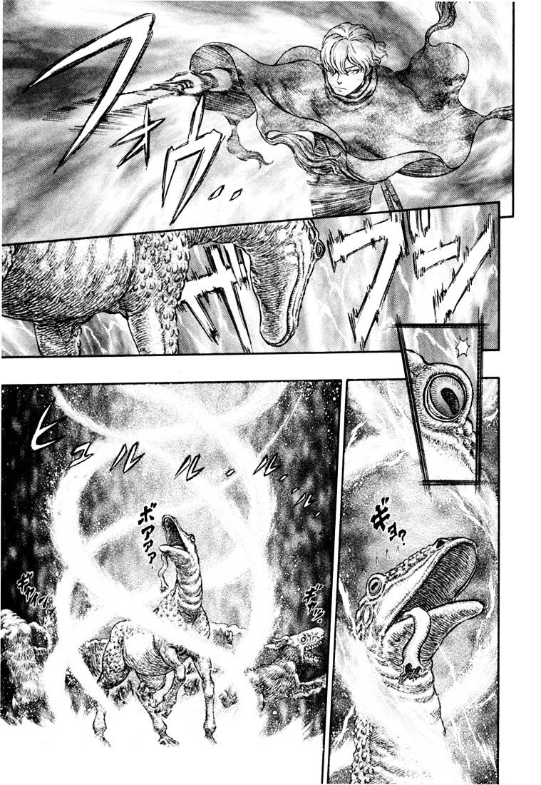 Page 19 of Chapter 227