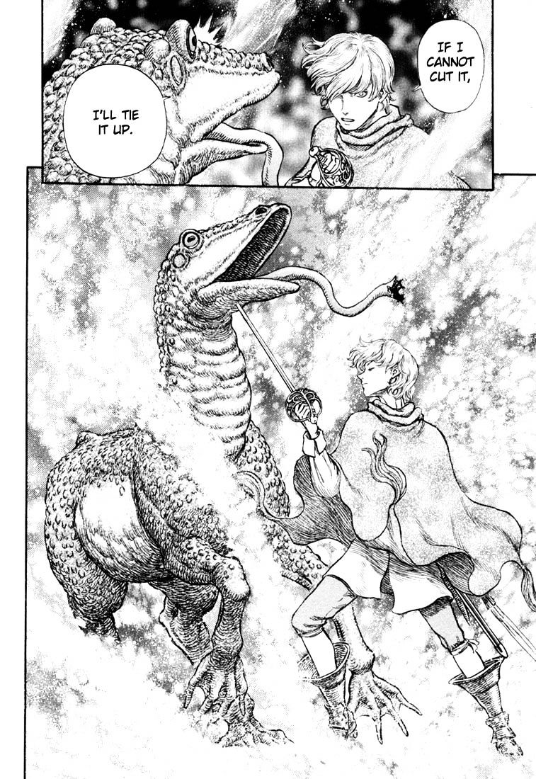 Page 20 of Chapter 227