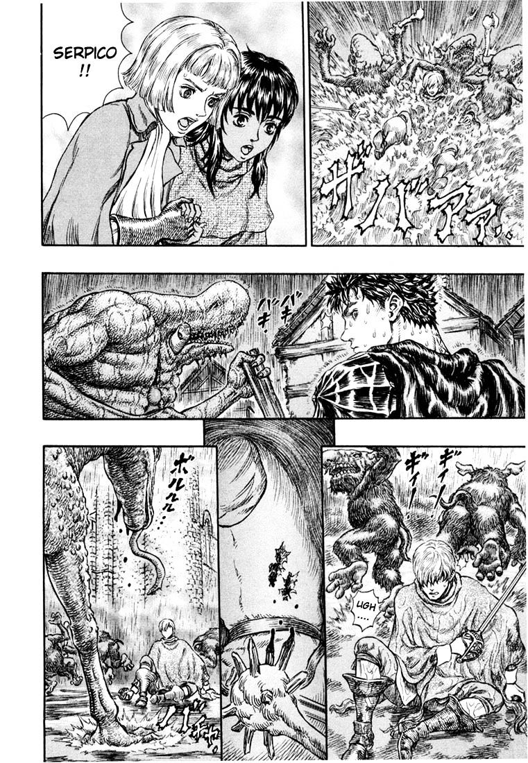 Page 2 of Chapter 228