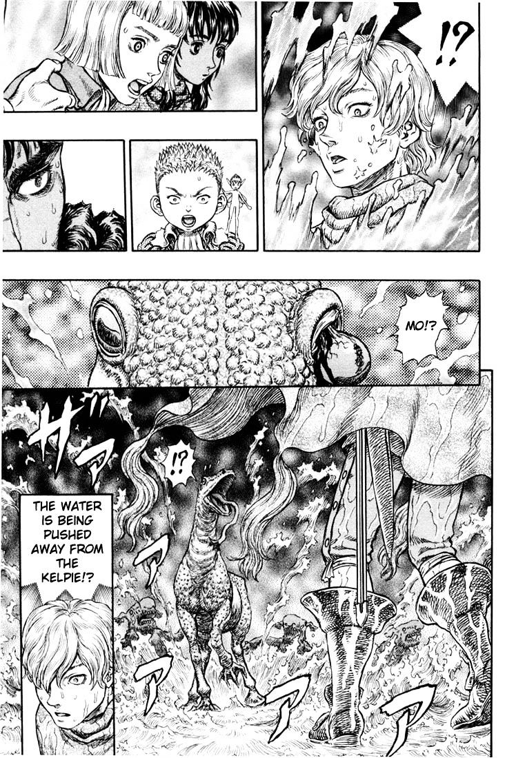Page 5 of Chapter 228
