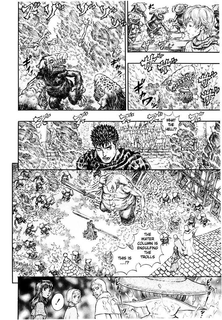 Page 6 of Chapter 228