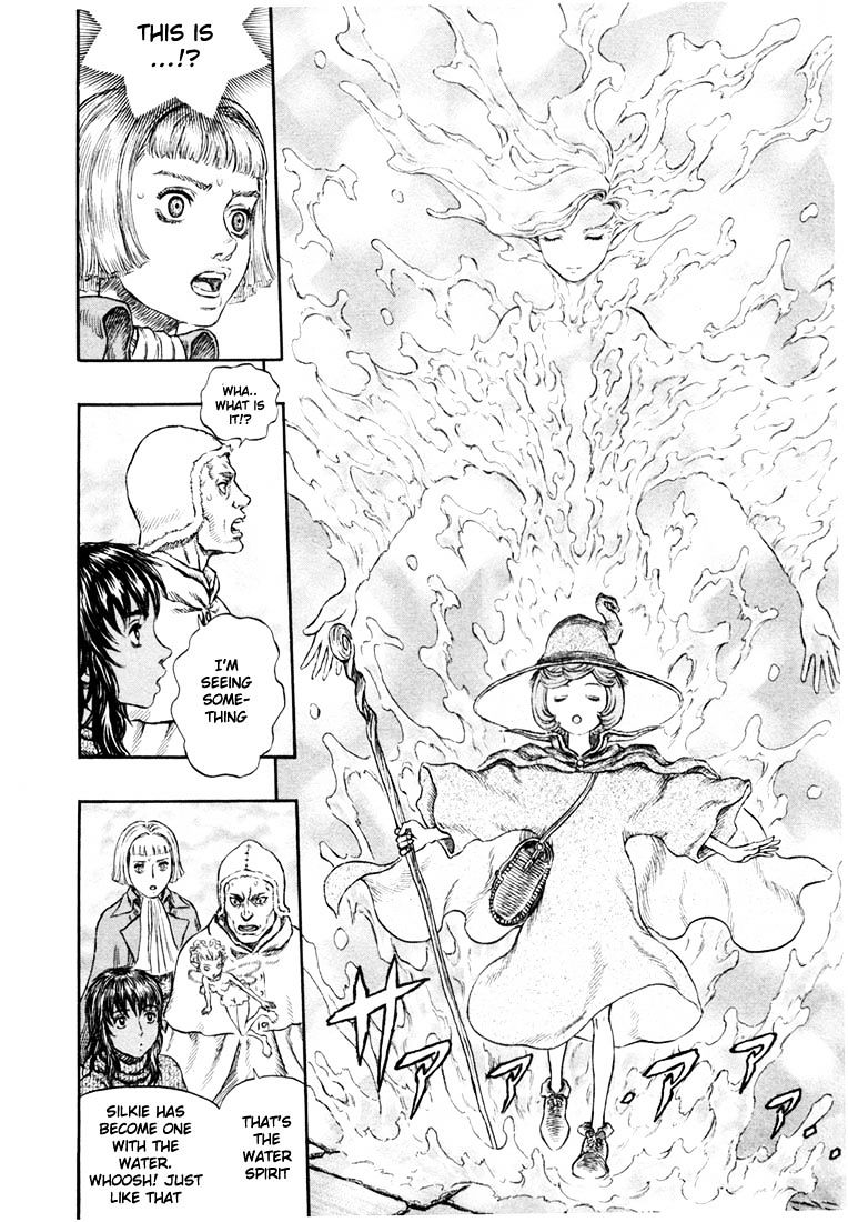 Page 8 of Chapter 228