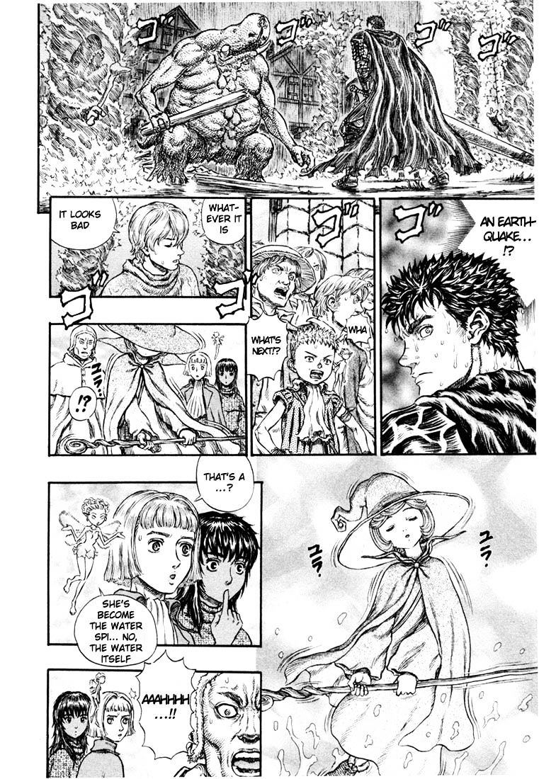 Page 12 of Chapter 228