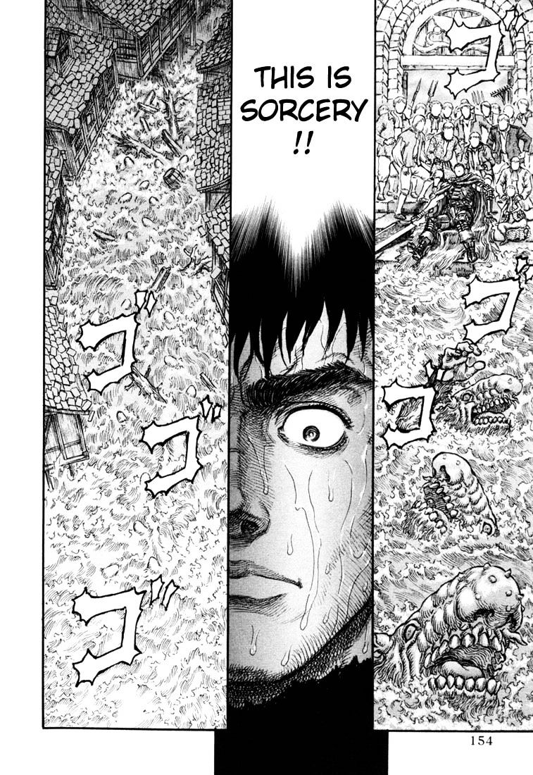 Page 15 of Chapter 228