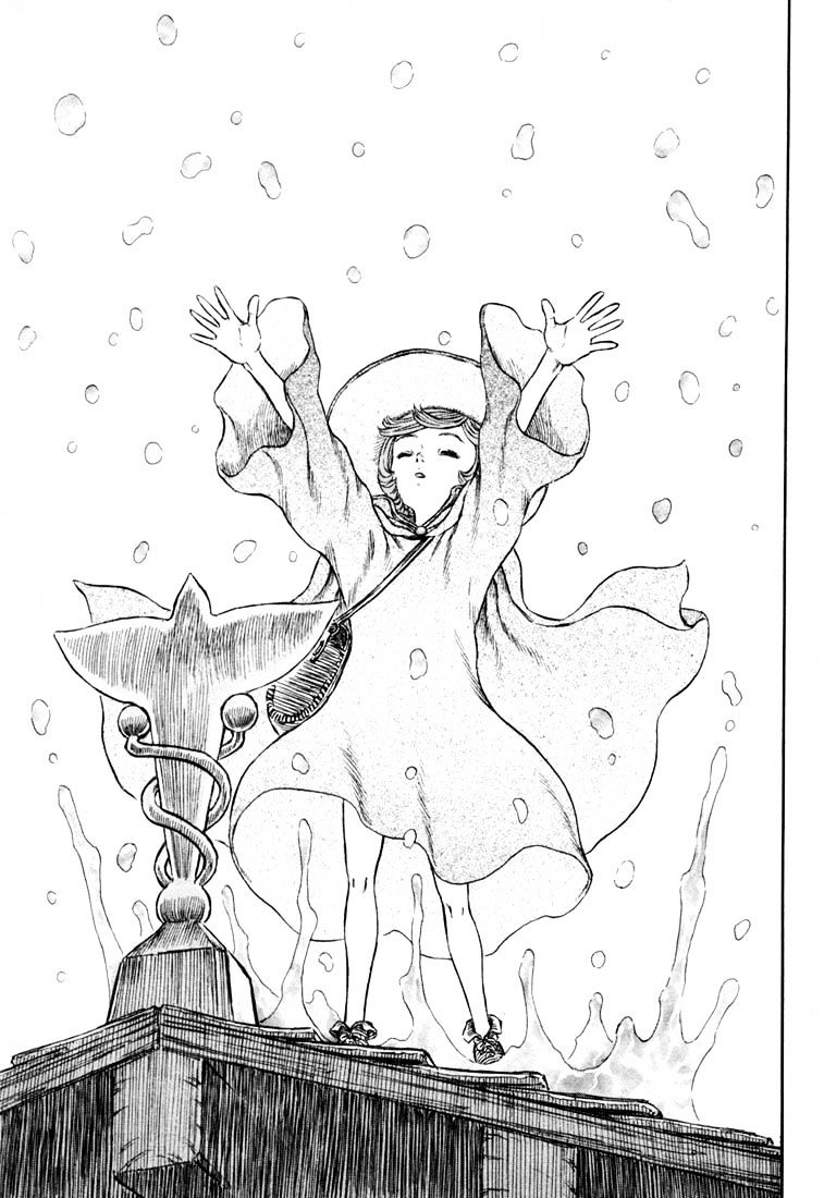 Page 20 of Chapter 228