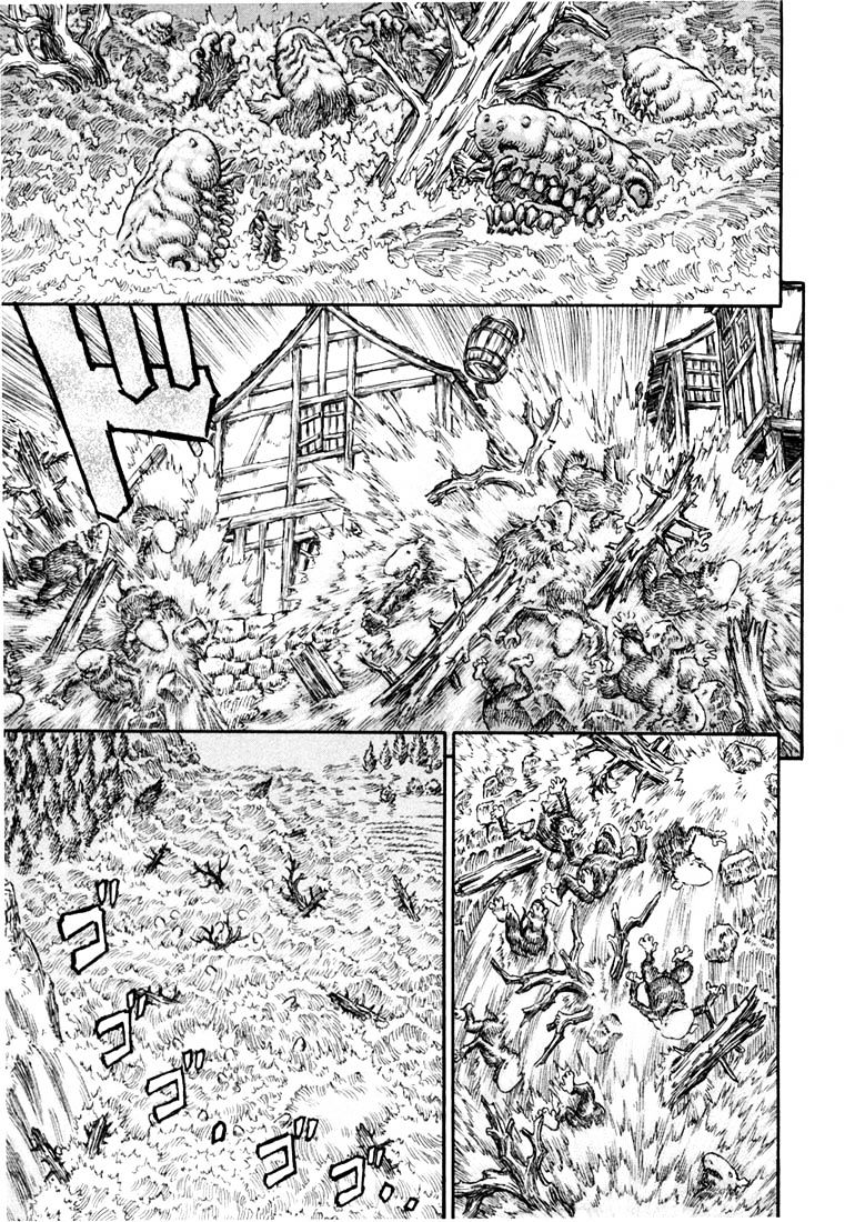 Page 2 of Chapter 229