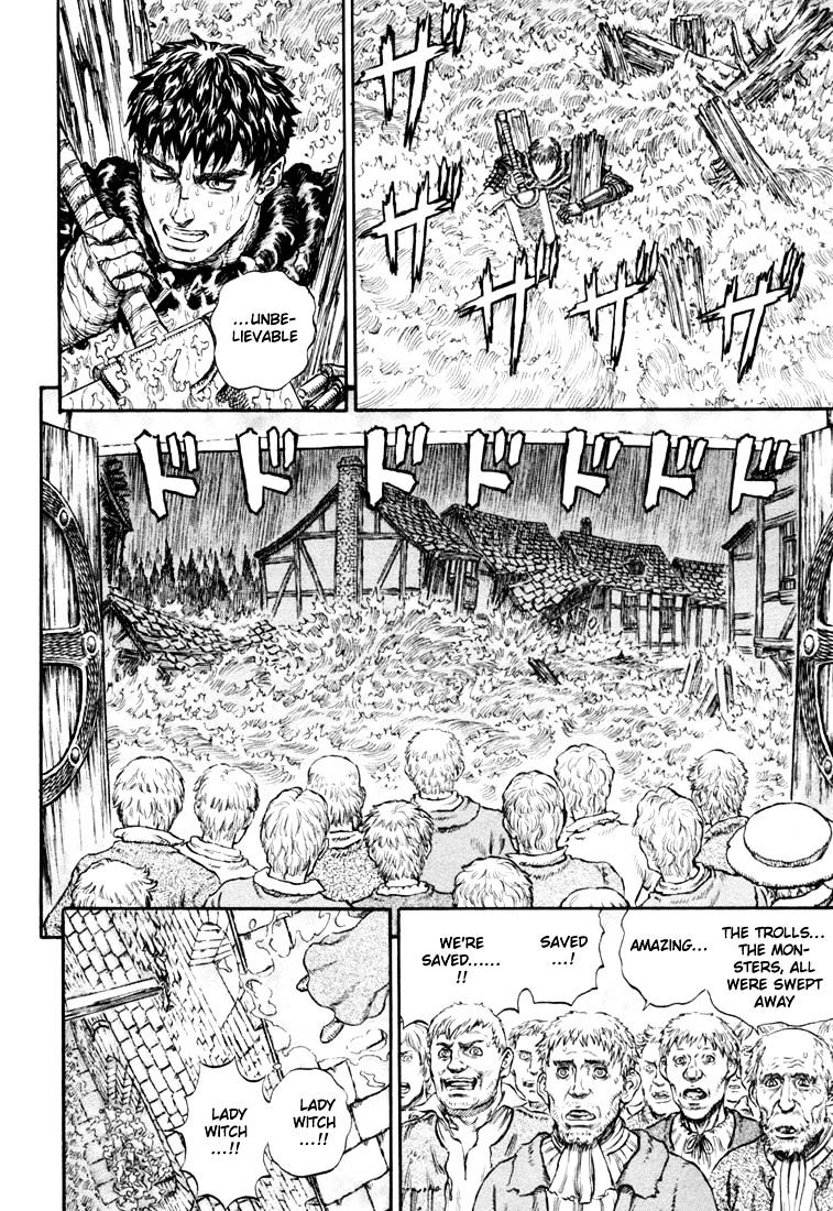 Page 3 of Chapter 229