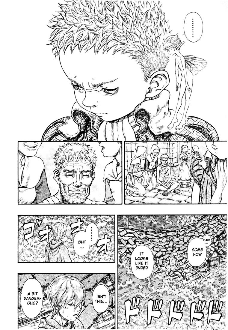 Page 5 of Chapter 229