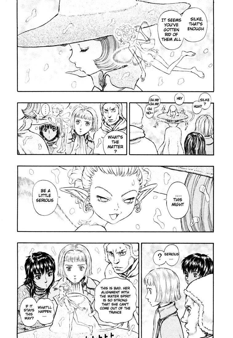 Page 6 of Chapter 229