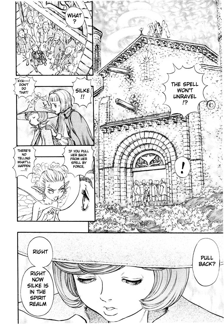 Page 7 of Chapter 229