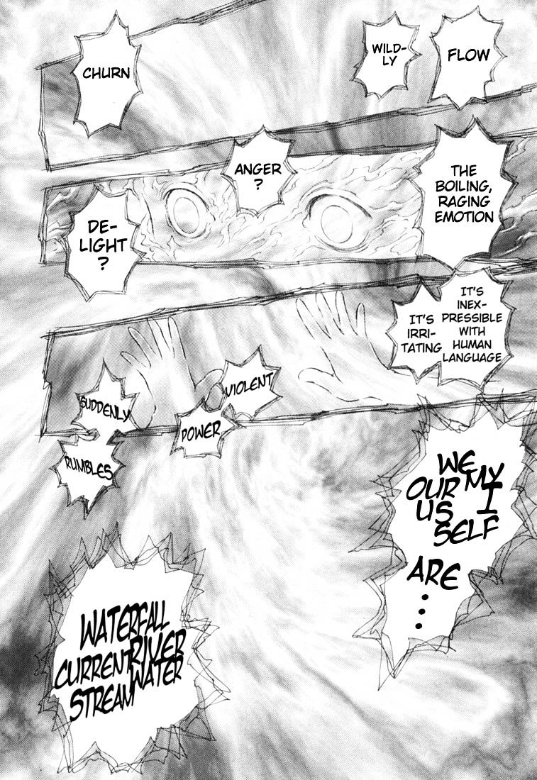 Page 9 of Chapter 229