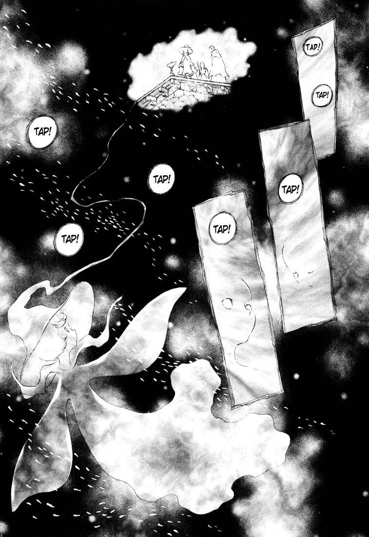Page 10 of Chapter 229