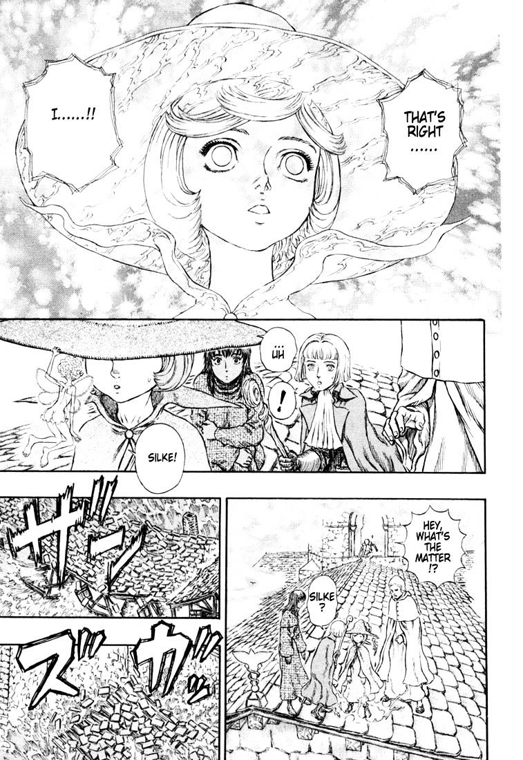 Page 12 of Chapter 229