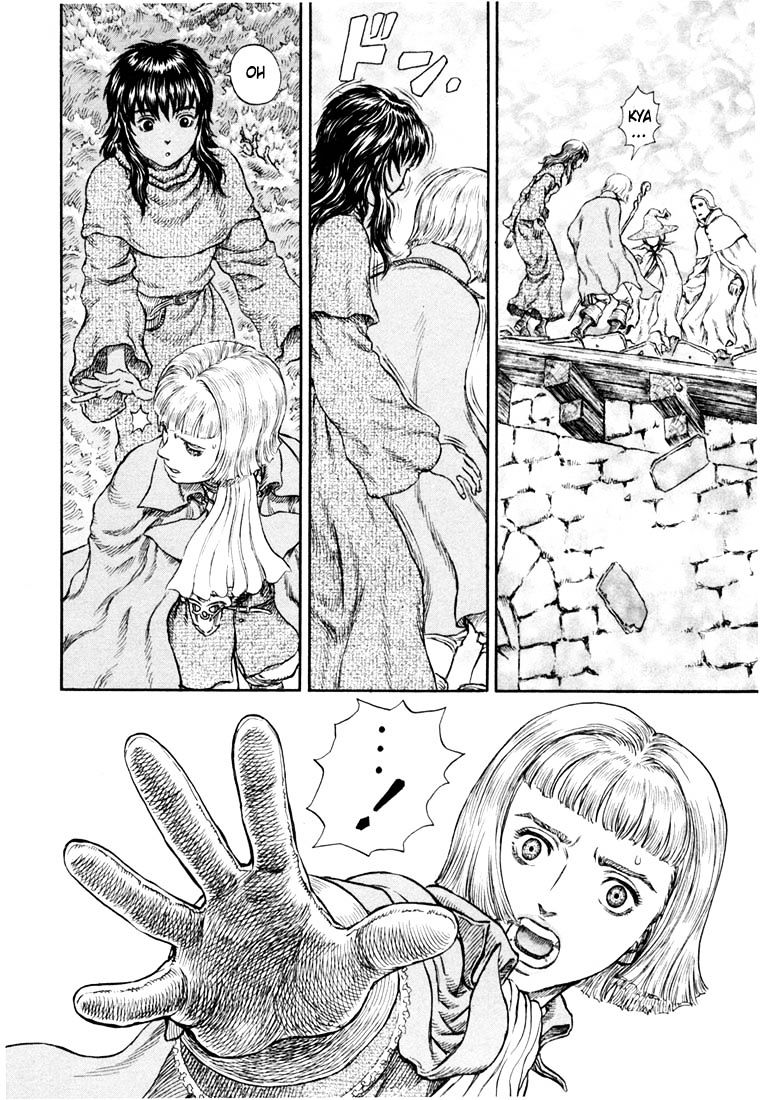 Page 13 of Chapter 229