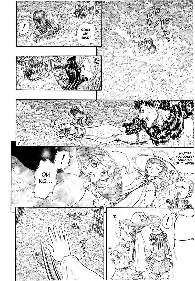 Page 15 of Chapter 229