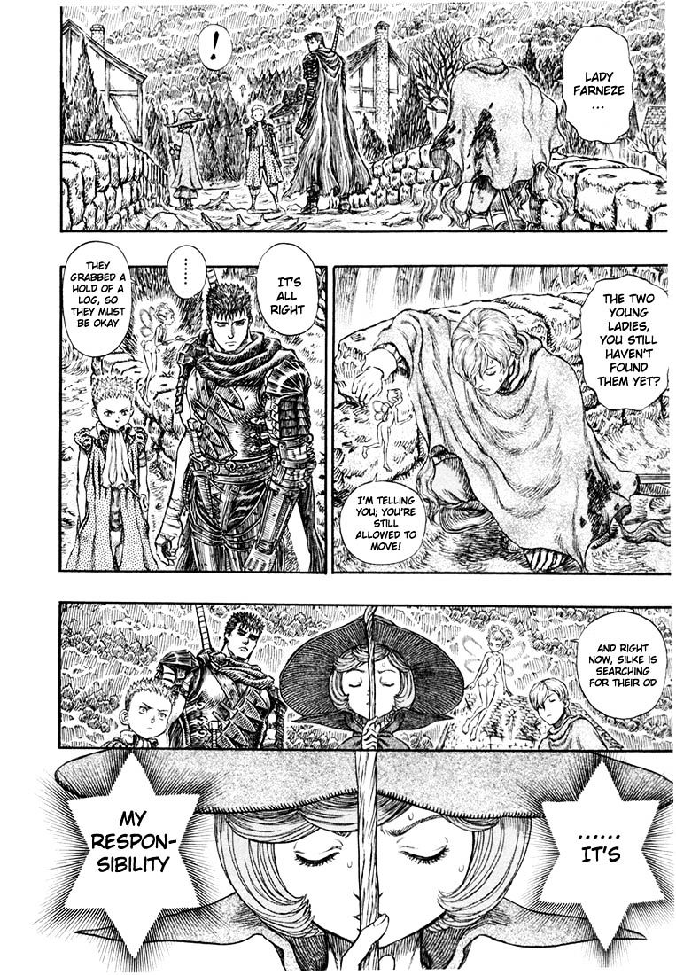 Page 19 of Chapter 229