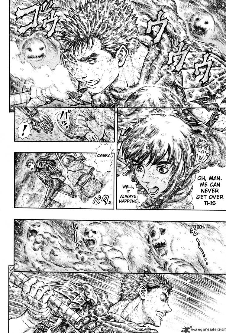 Page 12 of Chapter 23