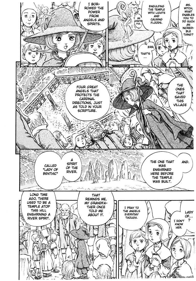 Page 1 of Chapter 230