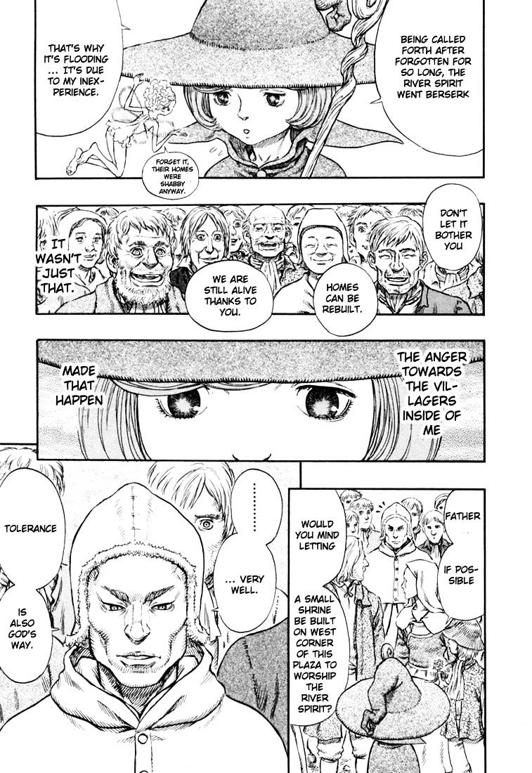 Page 2 of Chapter 230