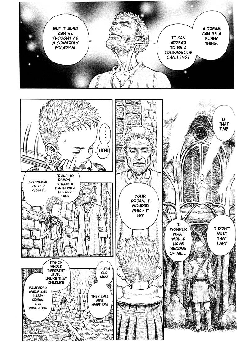 Page 7 of Chapter 230