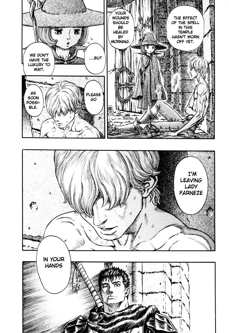 Page 9 of Chapter 230