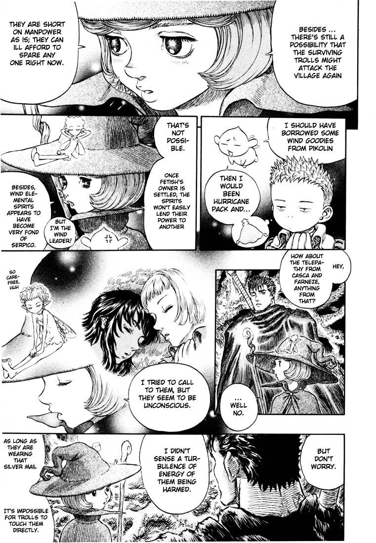 Page 12 of Chapter 230