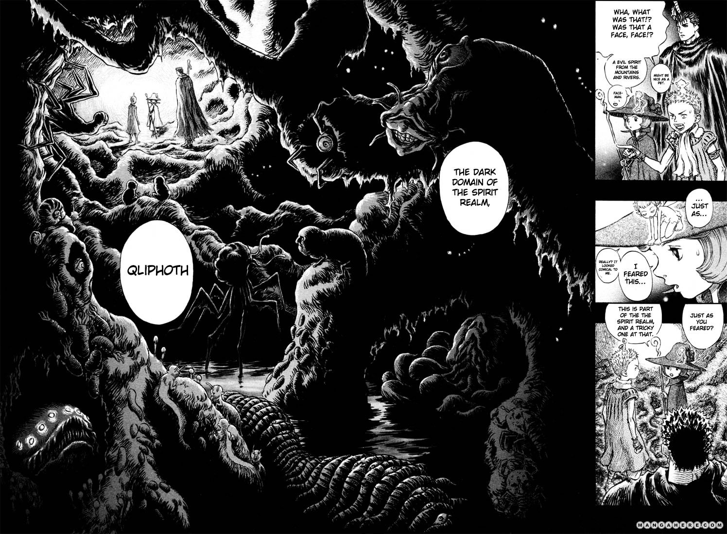 Page 15 of Chapter 230