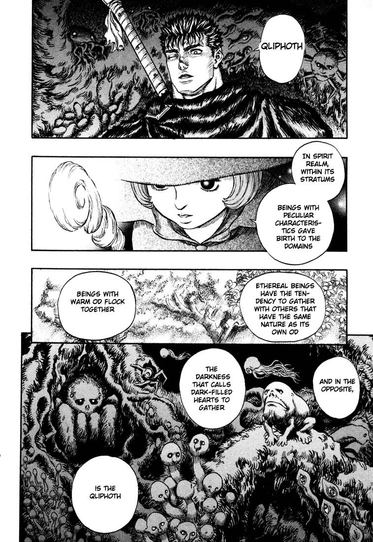 Page 16 of Chapter 230