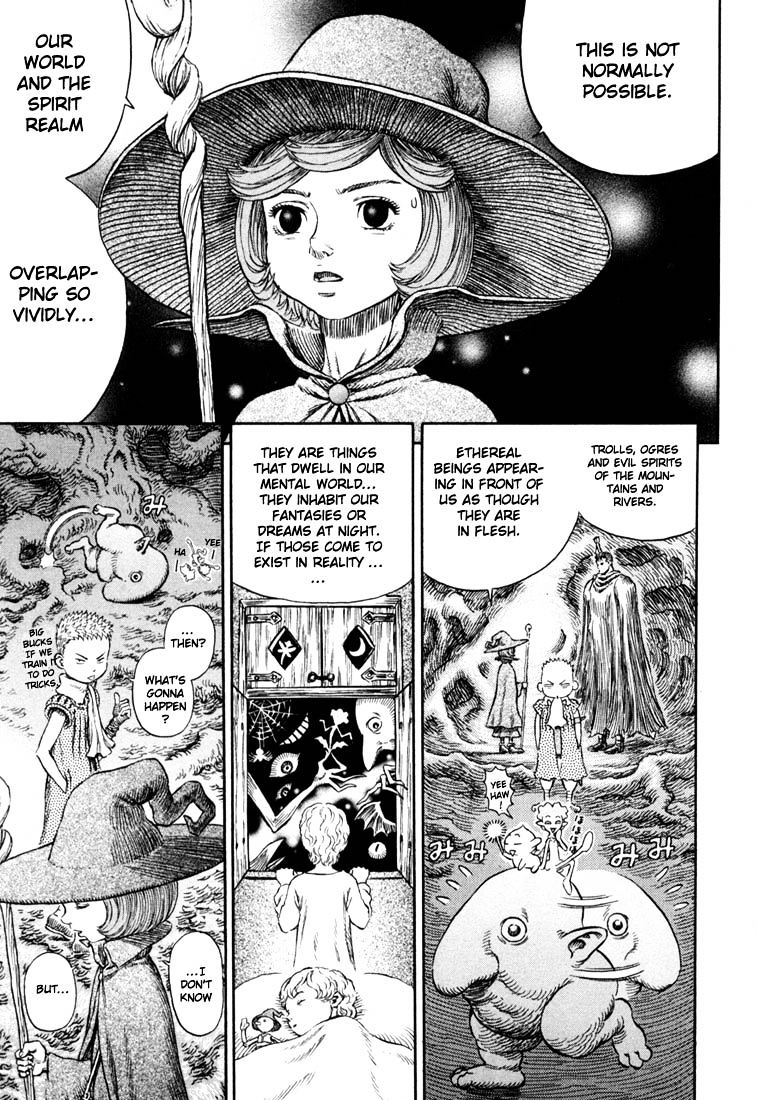 Page 17 of Chapter 230