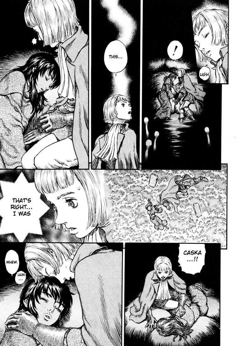 Page 5 of Chapter 231