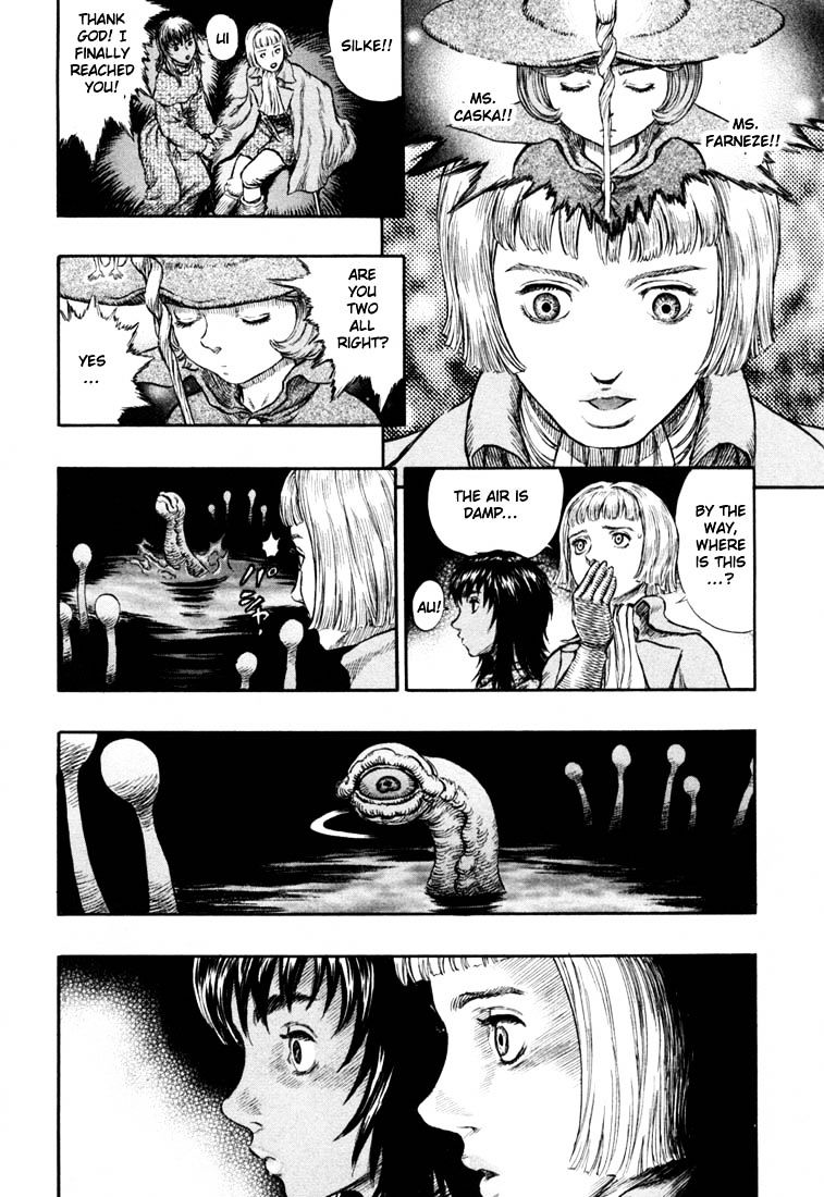 Page 6 of Chapter 231