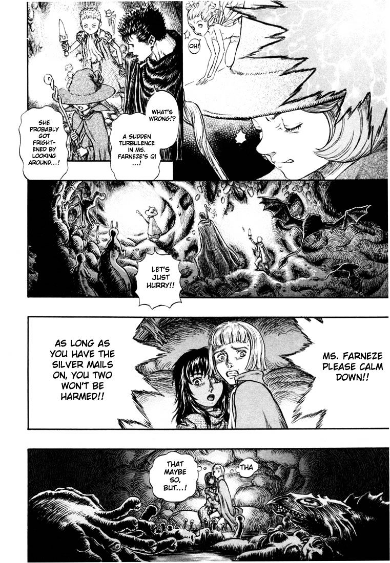 Page 9 of Chapter 231