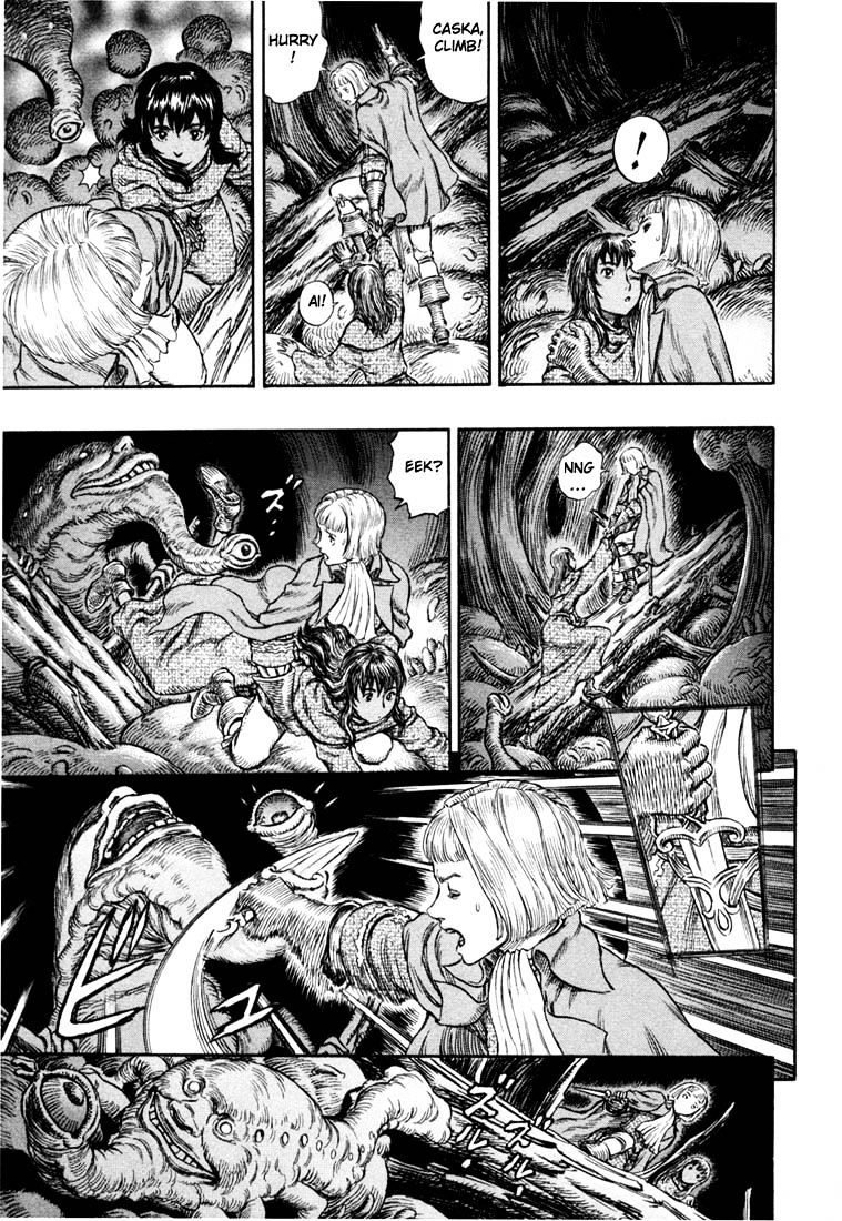 Page 10 of Chapter 231