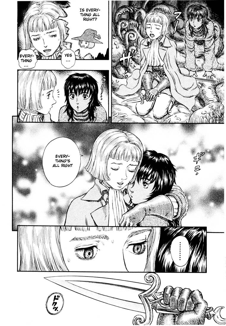 Page 11 of Chapter 231