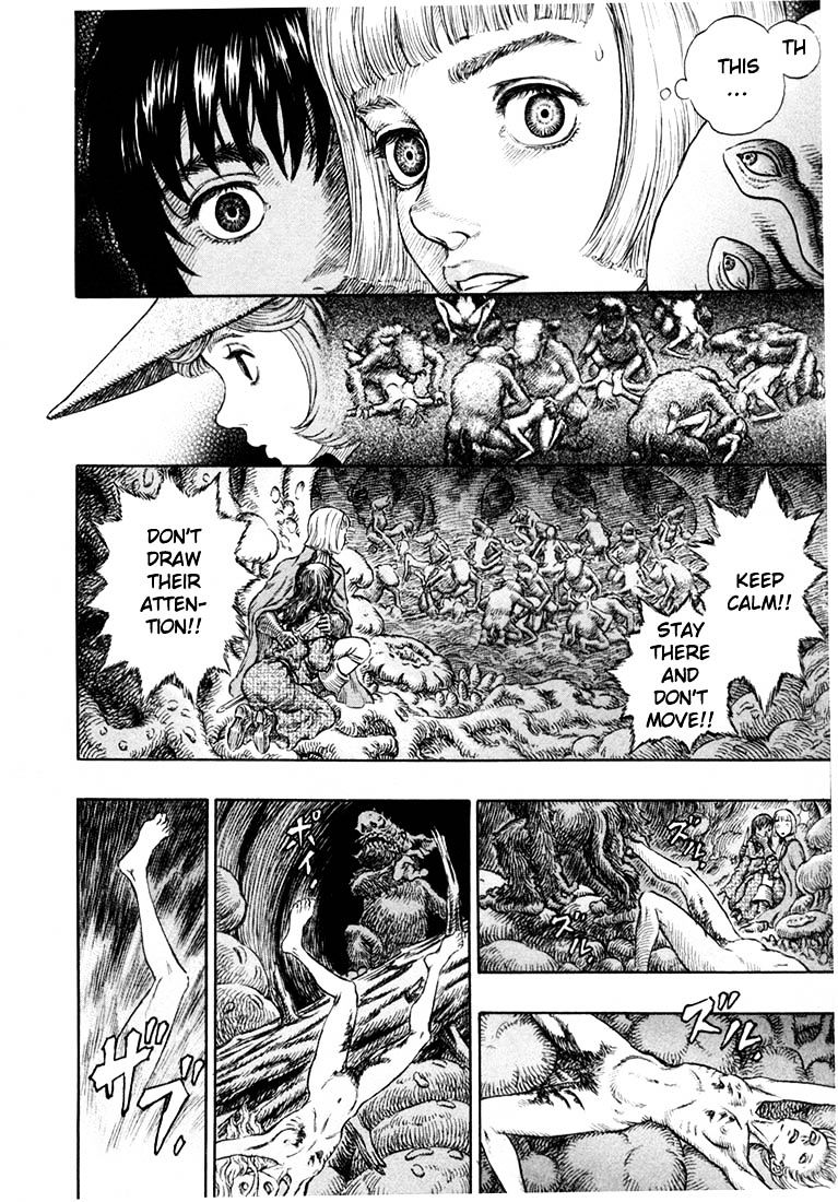 Page 14 of Chapter 231