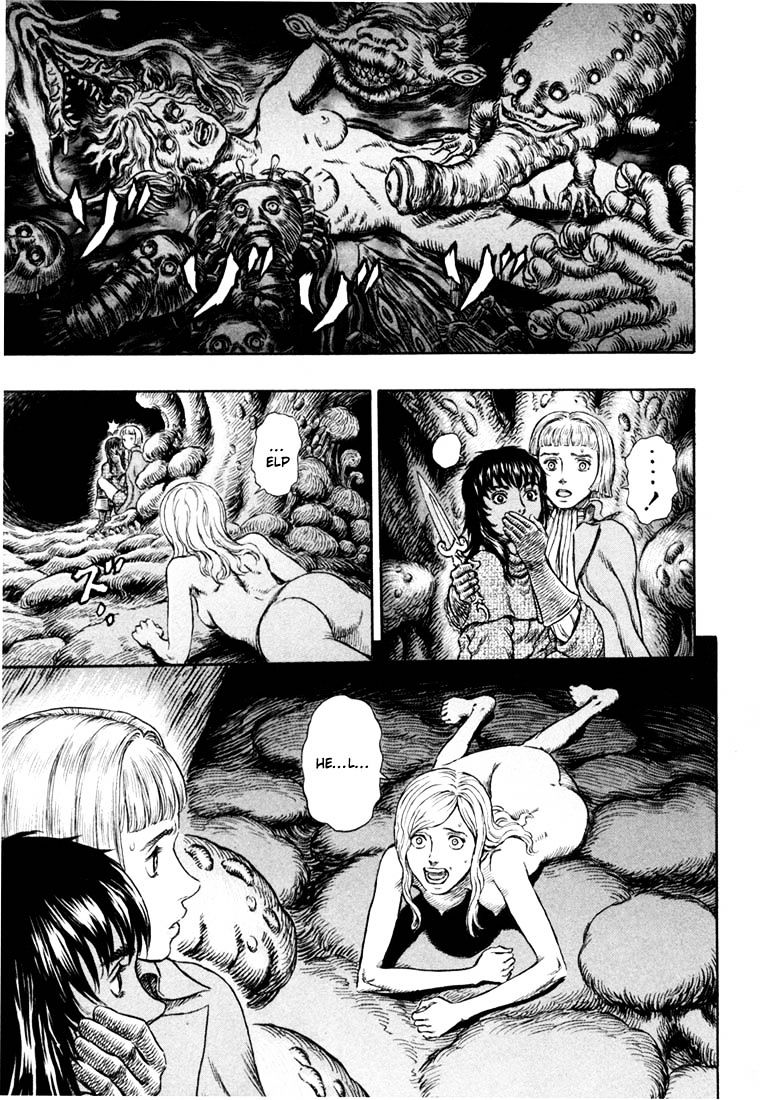 Page 15 of Chapter 231