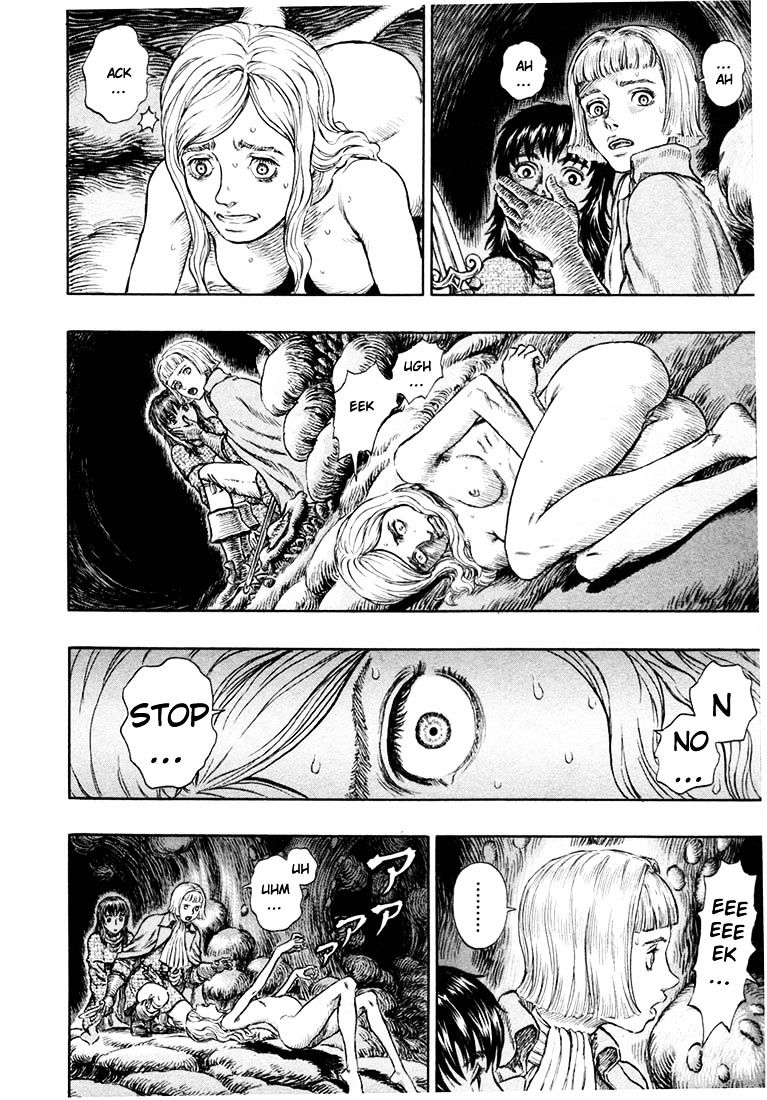Page 16 of Chapter 231