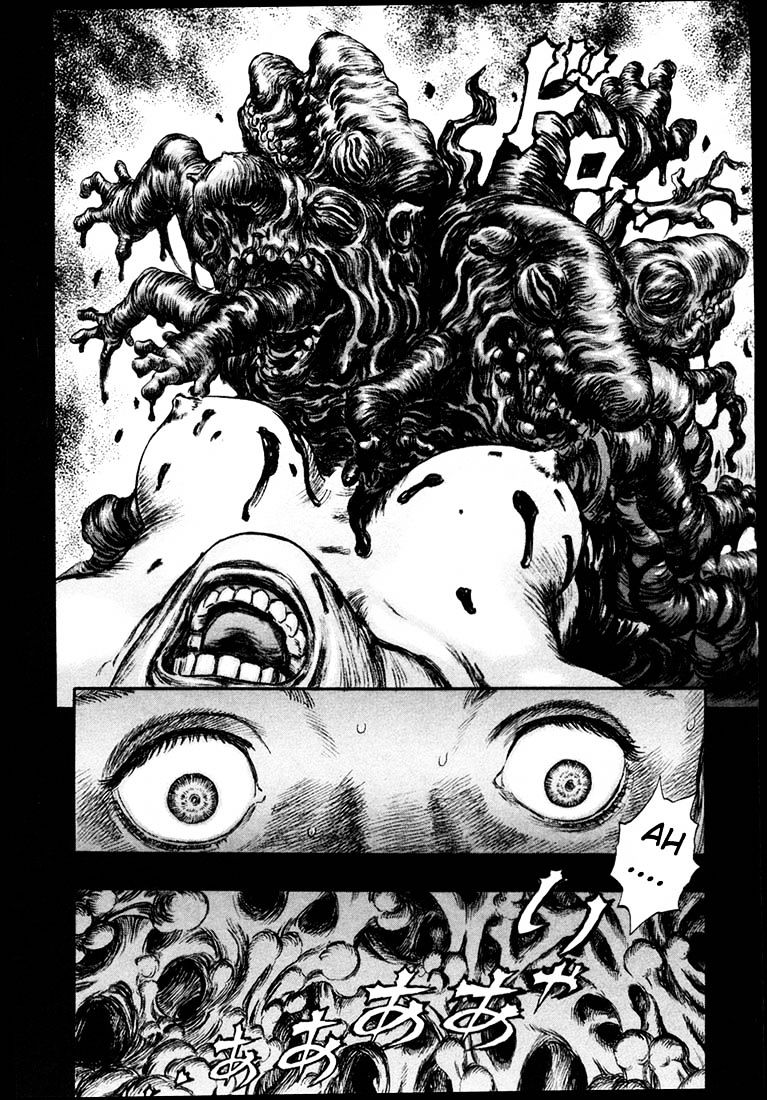 Page 18 of Chapter 231