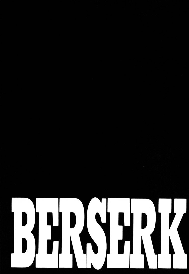 Page 19 of Chapter 231