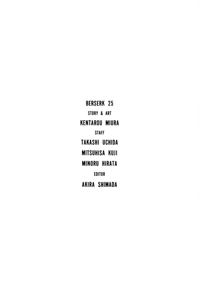 Page 20 of Chapter 231