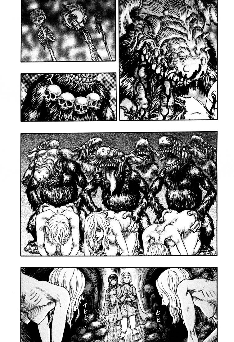 Page 13 of Chapter 232