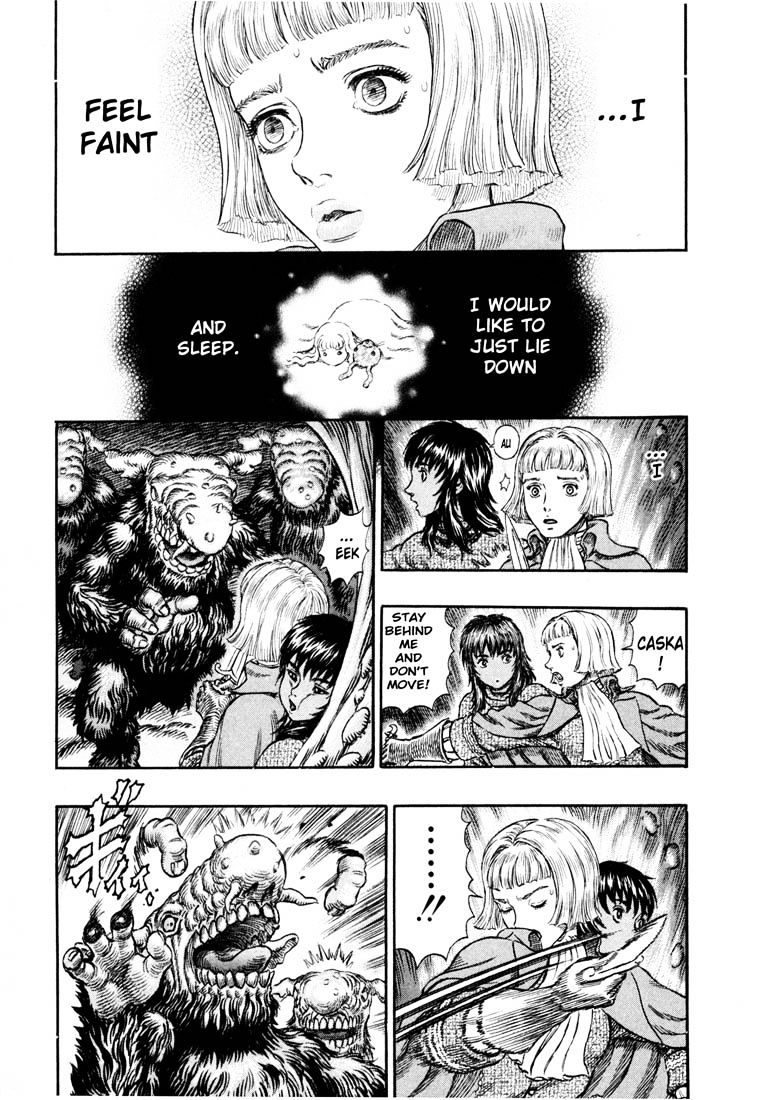 Page 14 of Chapter 232