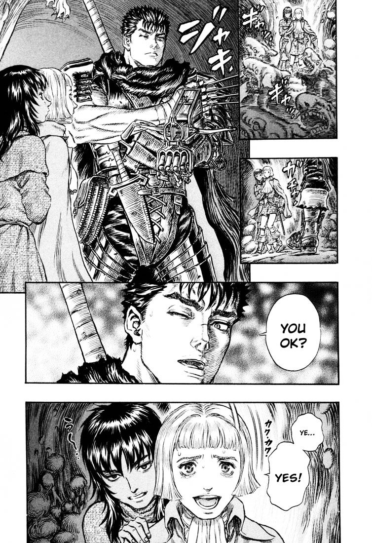 Page 20 of Chapter 232