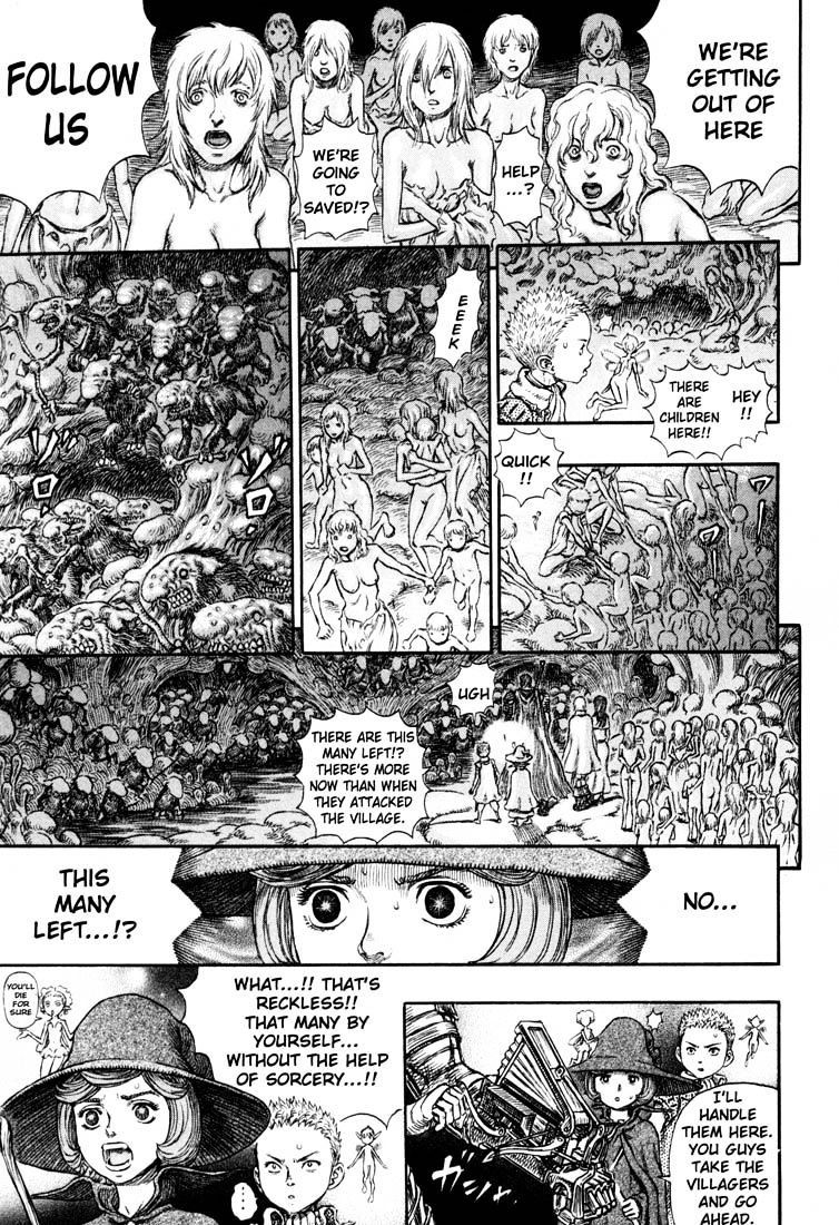 Page 22 of Chapter 232