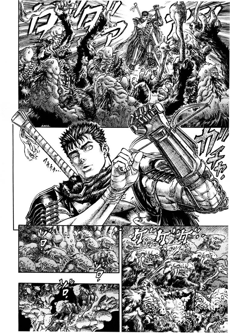 Page 3 of Chapter 233