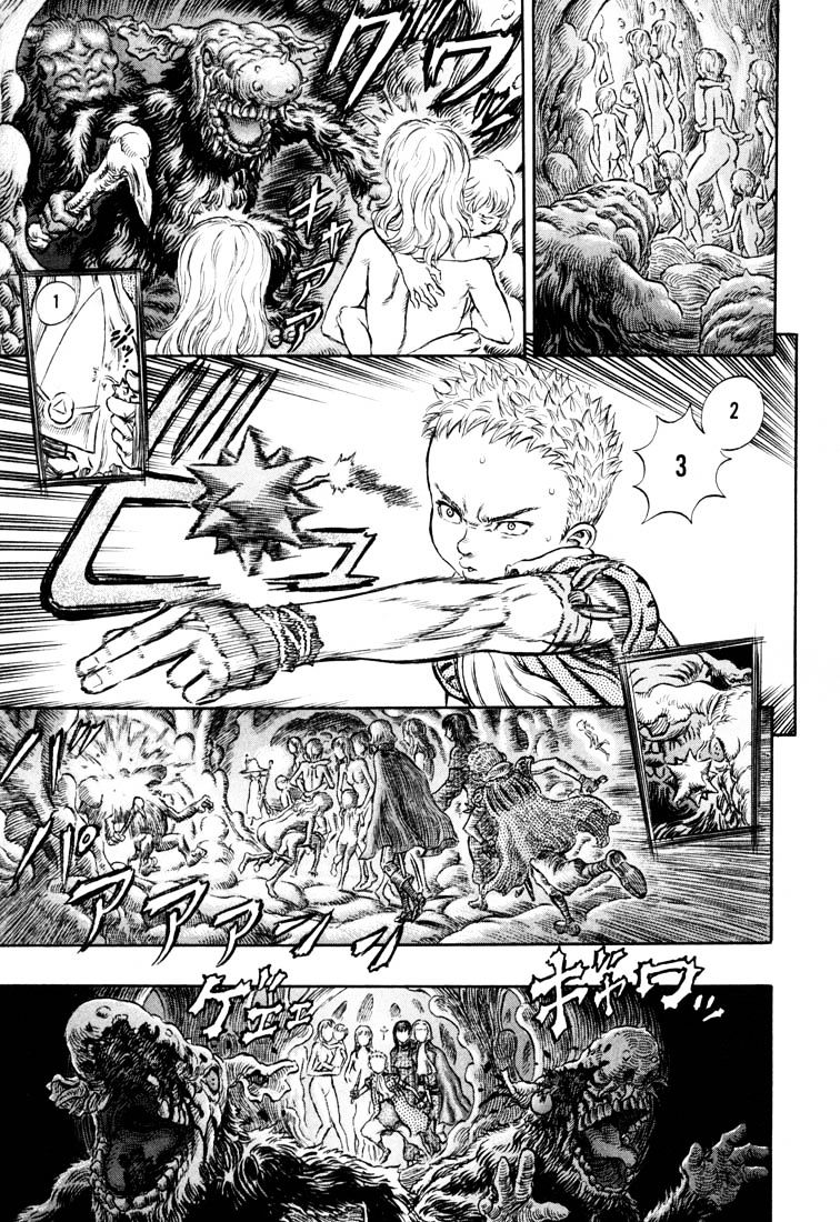 Page 6 of Chapter 233