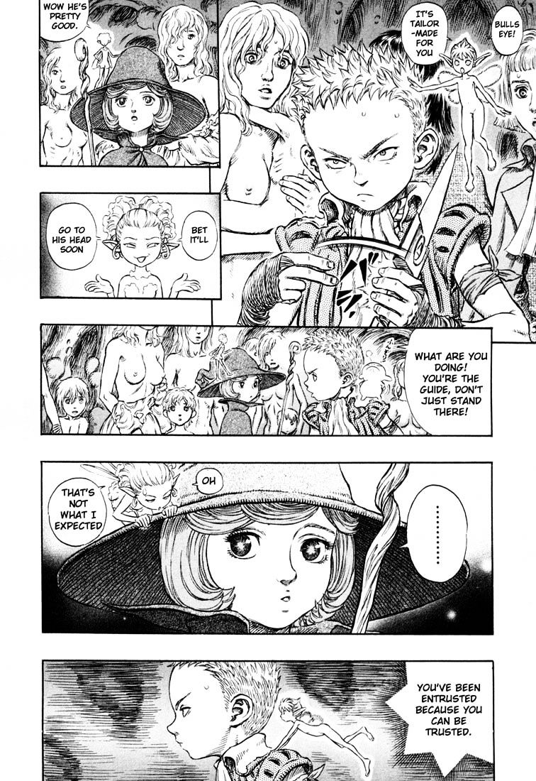 Page 7 of Chapter 233